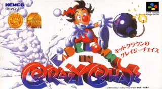 Capa de Kid Klown in Crazy Chase (Japão)