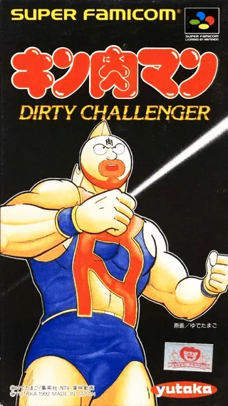 Capa de Kinnikuman - Dirty Challenger