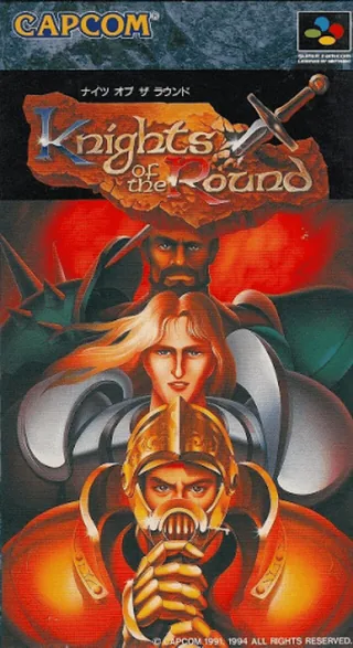 Capa de Knights of the Round (Japão)