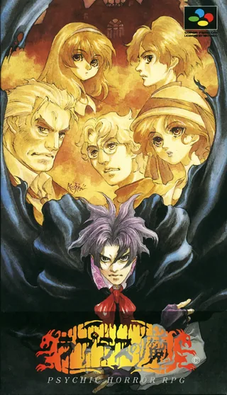 Capa de Laplace no Ma