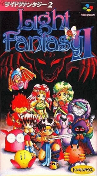 Capa de Light Fantasy II