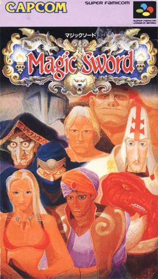 Capa de Magic Sword (Japão)