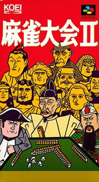 Capa de Mahjong Taikai II