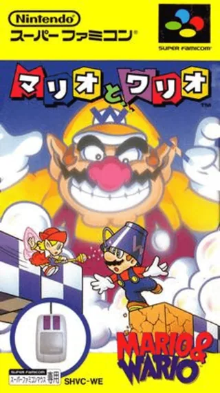 Capa de Mario to Wario