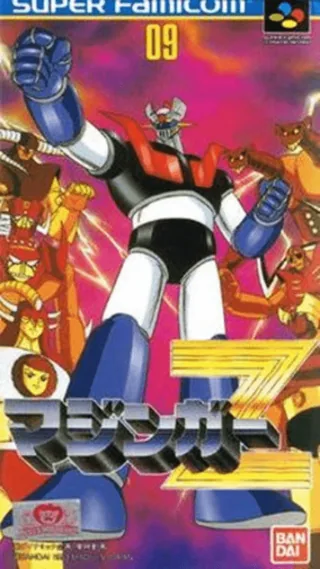 Capa de Mazinger Z