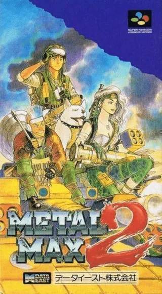 Capa de Metal Max 2