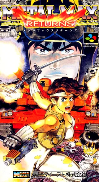 Capa de Metal Max Returns