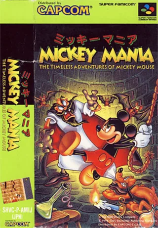 Capa de Mickey Mania - The Timeless Adventures of Mickey Mouse (Japão)