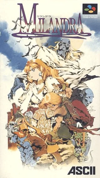 Capa de Milandra