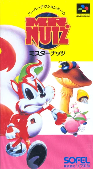 Capa de Mr. Nutz (Japão)