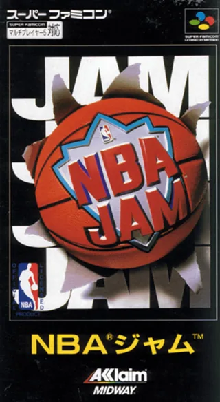 Capa de NBA Jam (Japão)