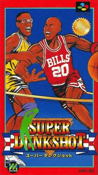 Capa de NCAA Basketball (Japão)