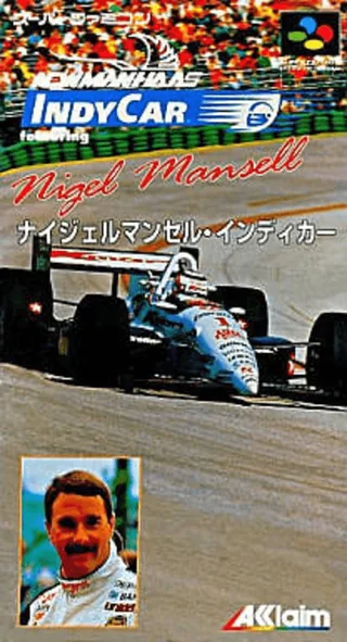 Capa de Newman Haas IndyCar featuring Nigel Mansell (Japão)