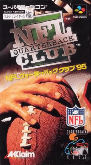 Capa de NFL Quarterback Club (Japão)