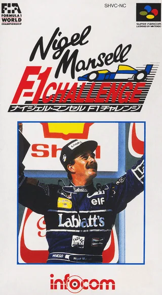 Capa de Nigel Mansell's World Championship Racing (Japão)