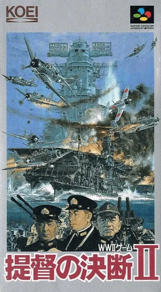 Capa de P.T.O. II - Pacific Theater of Operations (Japão)
