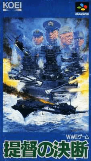 Capa de P.T.O. - Pacific Theater of Operations (Japão)