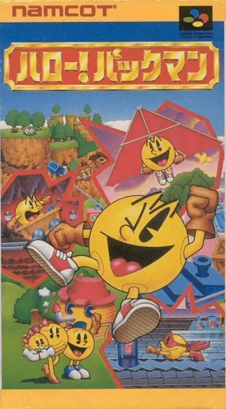 Capa de Pac-Man 2 - The New Adventures (Japão)