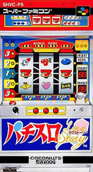 Capa de Pachi-Slot Love Story