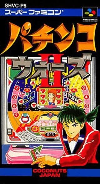 Capa de Pachinko Wars II