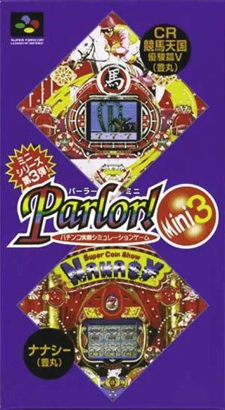 Capa de Parlor! Mini 3 - Pachinko Jikki Simulation Game