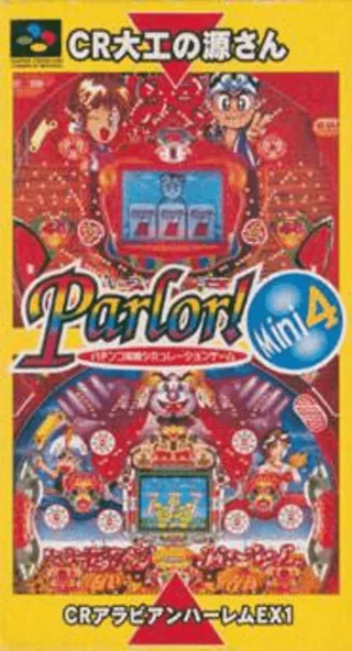 Capa de Parlor! Mini 4 - Pachinko Jikki Simulation Game