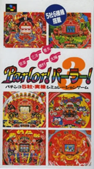 Capa de Parlor! Parlor! 3