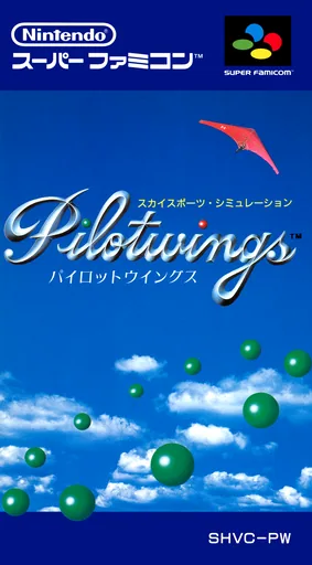 Capa de Pilotwings (Japão)
