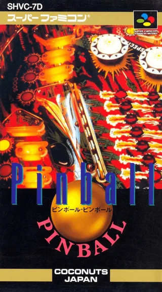 Capa de Pinball Dreams (Japão)