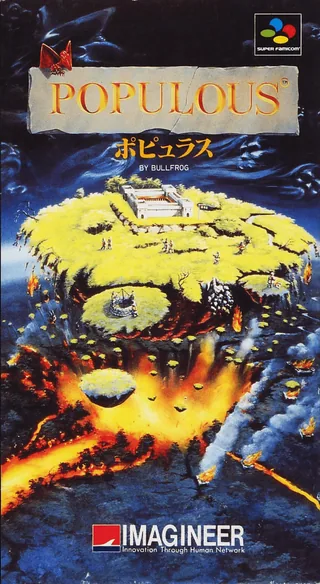 Capa de Populous (Japão)