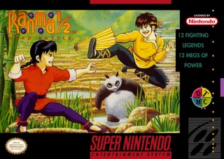 Capa de Ranma 1-2 - Hard Battle (EUA)