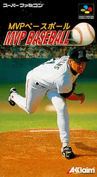 Capa de Roger Clemens' MVP Baseball (Japão)