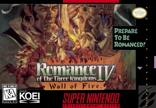 Capa de Romance of the Three Kingdoms IV - Wall of Fire (EUA)
