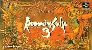 Capa de Romancing Sa-Ga 3