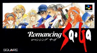 Capa de Romancing Sa-Ga