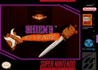 Capa de Shien's Revenge (EUA)