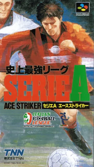 Capa de Shijou Saikyou League Serie A - Ace Striker