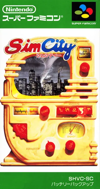 Capa de SimCity (Japão)