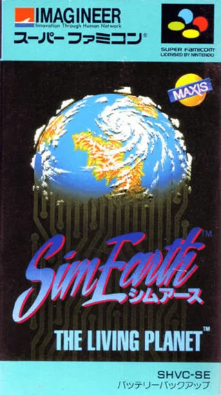 Capa de SimEarth - The Living Planet (Japão)
