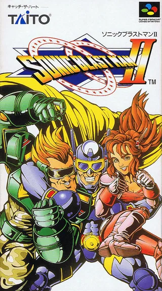 Capa de Sonic Blast Man II (Japão)