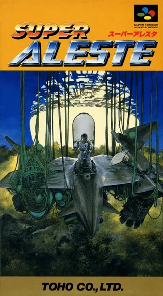 Capa de Space Megaforce (Japão)
