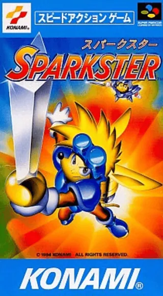 Capa de Sparkster (Japão)