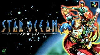 Capa de Star Ocean