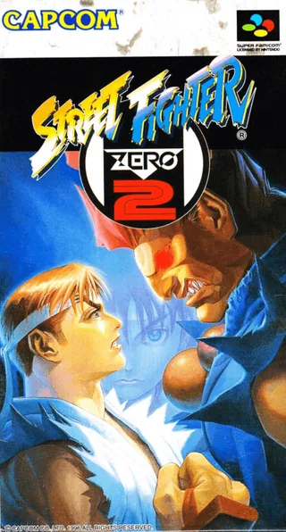 Capa de Street Fighter Alpha 2 (Japão)