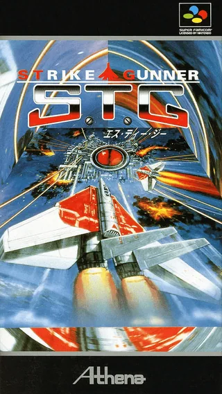 Capa de Strike Gunner S.T.G (Japão)