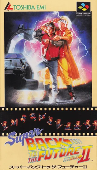 Capa de Super Back to the Future Part II