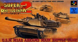 Capa de Super Battletank 2 (Japão)