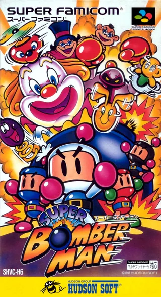 Capa de Super Bomberman (Japão)