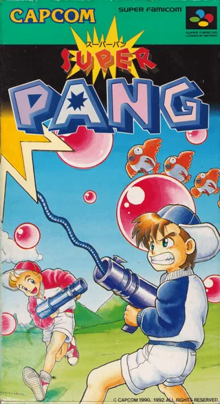 Capa de Super Buster Bros. (Japão)