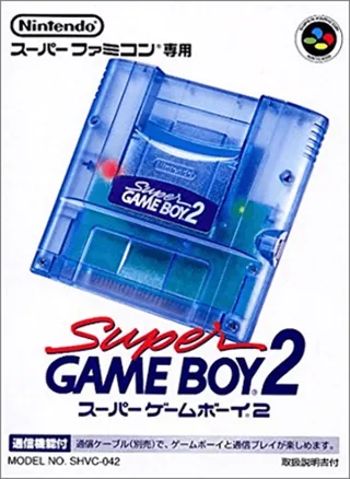 Capa de Super Game Boy 2